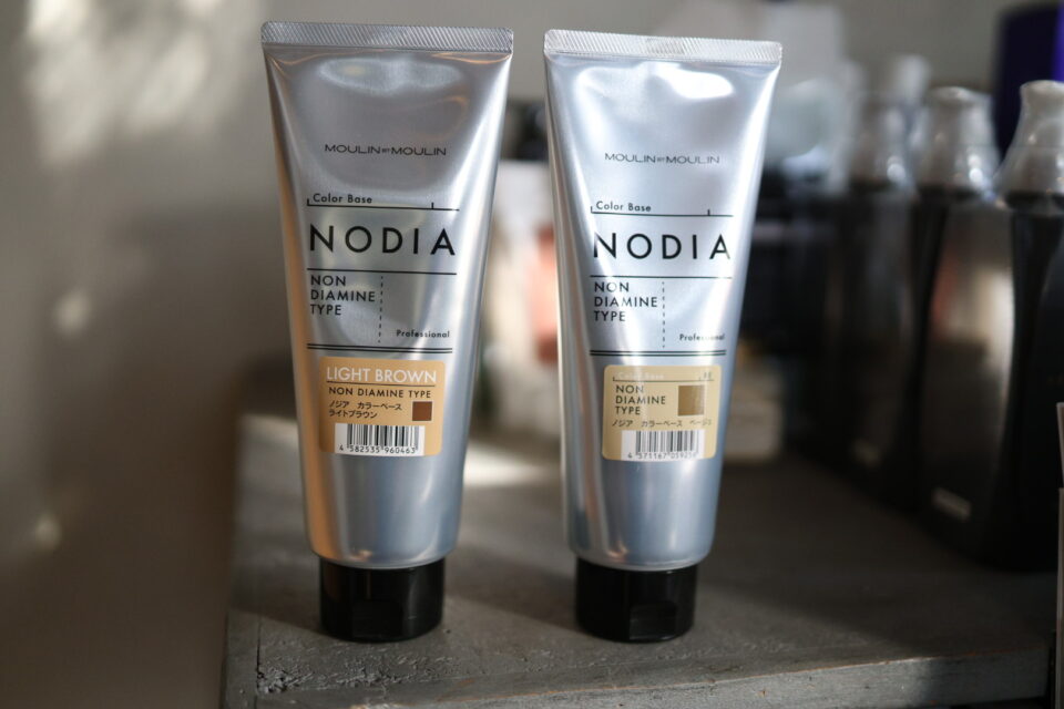 【ジアミンアレルギーでお悩みの方へ】髪をいたわりながら染める「ノジアカラー」のご案内